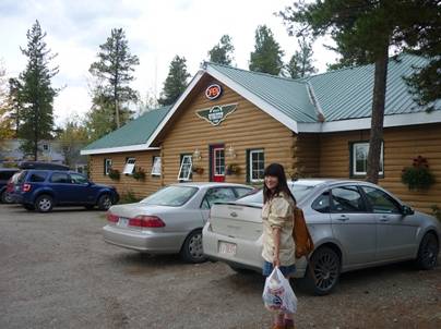 ����: ����: C:\Users\Naoto\Pictures\�J�i�_���sHP�p\P1020083.jpg