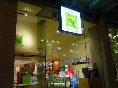 ����: C:\Users\Naoto\Pictures\�J�i�_���sHP�p\P1020446.jpg