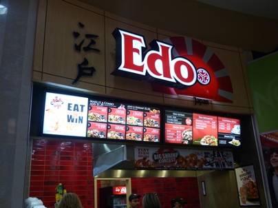 ����: ����: P1010916